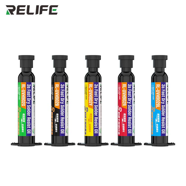 RELIFE RL-UVH902G-B-Y-R-BL 3S QUICK DRYING SOLDER RESIST OIL